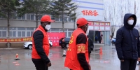 在沈外国人“不见外” 参与志愿助力抗疫 - 中国在线