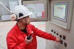 中国石油辽河油田雷61储气库启动第三轮注气 - 中国在线