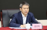 省教育厅召开全省教育系统疫情防控工作视频会议 - 中国在线
