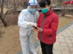 抗击疫情——省对外友协理事在行动 - 中国在线