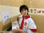 “文明一升·志愿者家庭节水行动”在鞍山启动 - 中国在线