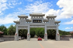 辽宁锦州：2022年“中国旅游日”精彩纷呈 - 中国在线