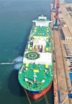 全球首艘10万吨级智慧渔业大型养殖工船在青岛西海岸新区交付运营 - 中国在线