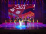 辽宁锦州：这晚的演出，很“文艺”又接“地气” - 中国在线