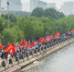 “共建清洁美丽世界”——锦州万名志愿者清洁母亲河 - 中国在线