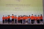 2022“看中国·外国青年影像计划·辽宁行”书写辽宁故事 - 中国在线