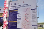 蒙古国铁路项目开工，锦州港直达蒙俄的东北陆海新通道未来可期 - 中国在线