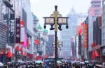 沈河区：“文化植入”让百年中街更富魅力 - 中国在线