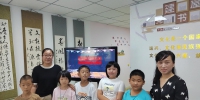 辽中区:幸福教育进社区 “两邻”课堂免费讲 - 中国在线