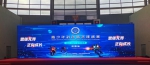 2022-2023 青少年科创精英挑战赛巡回赛沈阳站开赛 - 中国在线