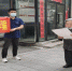 增强老年人法治意识——积极落实防范养老诈骗宣传教育工作 - 中国在线