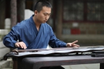 传承古琴文化——心有天游虚琴室古琴雅集在鞍山举行 - 中国在线