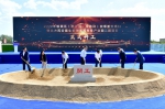 抢抓施工“黄金期”——沈阳铁西42个重点项目集中开工 - 中国在线
