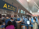 南航北方分公司国庆假期在沈阳承运进出港旅客6.7万人次 - 中国在线