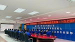 中铁七局二公司组织观看党的二十大开幕盛况 - 中国在线