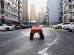 沈阳80后小伙用机器人让农业插上“智慧翅膀” - 中国在线