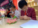 美好生活 “艺”起“展”放——沈阳市中小学艺术作品展成功举办 - 中国在线