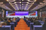 2022全球工业互联网大会在沈阳盛大开幕 - 中国在线
