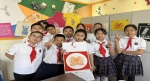 扎实推进“双减”工作——塔湾小学开展多彩社团文化节活动 - 中国在线