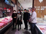 浑南区市场监督管理局积极创建“放心肉菜超市” 守护“菜篮子”安全 - 中国在线