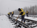 中国铁路沈阳局集团有限公司：积极应对寒潮雨雪天气 保证铁路运输安全畅通 - 中国在线