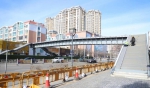 阜新：三座天桥架起道路安全网 - 中国在线
