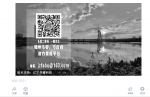 吴问中西： 为锦州大白话公文点赞 - 中国在线