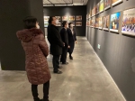 纪念中日邦交正常化50周年摄影作品展在沈开展 - 中国在线