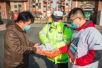 “明智饮酒拒绝酒驾”公益活动在营口举办 - 中国在线