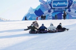 浑南冬梦冰雪乐园12月29日盛大开园 - 中国在线