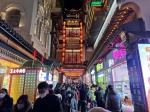 上周末近60万人逛沈阳中街  文化街区再现繁华盛景 - 中国在线