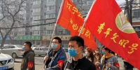 打造红“社”先锋党建品牌  铁西区全面加强社会组织党建引领 - 中国在线
