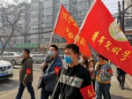 打造红“社”先锋党建品牌  铁西区全面加强社会组织党建引领 - 中国在线