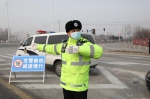 沈抚示范区道路交通安全整治成效显著 事故起数、伤亡人数呈“双下降” - 中国在线