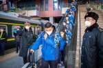 沈阳站助力286名藏族学生返乡路 - 中国在线