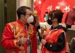 传统民俗活动迎新春 - 中国在线