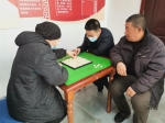 辽中区：打造农村养老服务中心 为民服务提质增效 - 中国在线