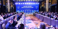 沈阳“央地合作”对接会促成33个项目签约额2633亿元 - 中国在线