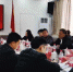校地合作——鞍山师范学院与鞍山市大数据管理局举行战略合作框架协议签约仪式 - 中国在线