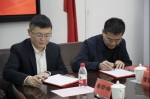 校地合作——鞍山师范学院与鞍山市大数据管理局举行战略合作框架协议签约仪式 - 中国在线