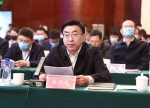 “央锦融合发展 共赢振兴突破 ”——锦州市央地合作对接会议举行 - 中国在线