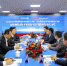 沈阳地铁集团有限公司与华为技术有限公司签署战略合作协议 - 沈阳地铁