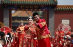 沈河区举办首届中式公益集体婚礼 - 中国在线