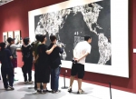 “丹青历痕”冯远艺术展在辽宁美术馆开幕 - 中国在线