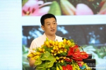中国凌源花卉产业论坛：挖掘产业优势 推进乡村振兴 - 中国在线