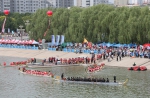 “金达杯”2023年辽宁省龙舟比赛在朝阳举行 - 中国在线