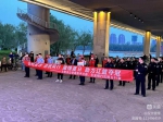 沈阳市和平区公安分局携手金融机构开展全民反诈宣传活动 - 中国在线