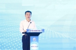 “智能制造 共创未来”第八届中国沈阳国际机器人大会在沈举办 - 中国在线