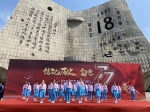 “永不忘却的记忆”——纪念全民族抗战爆发86周年系列活动在沈阳“九·一八”历史博物馆举行 - 中国在线