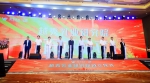 科技赋能奶业升级——2023辽宁鲜奶文化节启幕 - 中国在线
